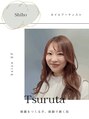 サロンイーエフ 栄本店(salon EF) tsuruta shiho