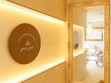 ギンザグラン(ginza gran)の雰囲気（銀座という一等地に、完全個室であなただけのプライベート空間★）