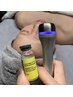 【まずはお試し♪】話題の脂肪分解レモンボトル×プラズマ◎ダウンタイムなし