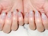 【初回ネット予約限定】マグネット or ミラー or フラッシュジェル オフ込