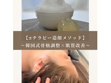 ジェイド(Jade)