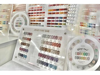 クイーンビューティー(Queen Beauty)/500色以上