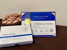 ローズノート(Rose Note)/ダクトピール ディプロマ