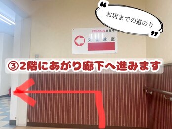 クレアラルーチェ 山越店(Crea la Luce)/