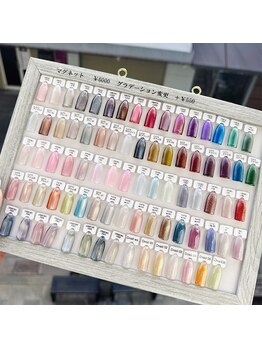 エミュ(emu)/マグネット★カラーサンプル