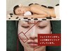 【OPEN記念】ホットストーン(温活)+ゾンビFacial(しわ/たるみ) 165分¥14000