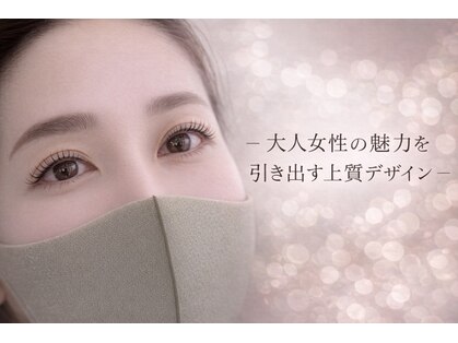 グラシアの写真