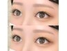 【まつエク】フラットラッシュ (80本まで) ¥6,600
