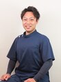 せんじゅの整骨院 藤野 裕基
