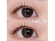 マダムスミコの雰囲気（すっぴんでも目元ぱっちり☆パリジェンヌ風ストレートデザイン！）