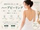 エミルカ 神戸三宮(EMILUCA)の写真