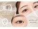 ラス 恵比寿(Las)の写真