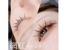 トータルビューティーサロン カノン(Kanon)の雰囲気（似合わせも、トレンドもおまかせください♪）
