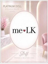 メルク 京都駅前店(meRK)&nbsp;山下 ［京都駅］