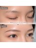 【平日限定】美眉スタイリングメイクあり(眉WAX+間引き+メイク)