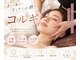 サナグレース(SanaGrace)の写真/【小顔になりたい女性へ】顔だけじゃない！背中から整える新感覚の8頭身デザインコルギ