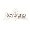 レイブルーノ(RayBruno)のお店ロゴ