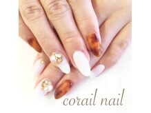 コライユネイル(corail nail)の雰囲気（秋冬に人気のべっ甲ネイル♪）