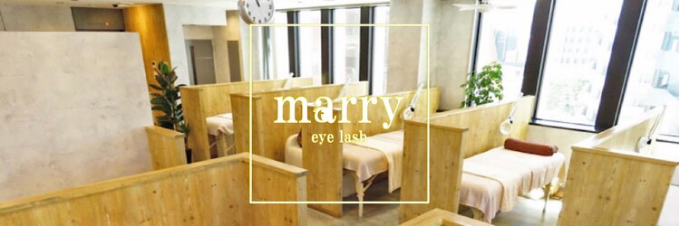 マリー 錦糸町店(marry)のサロンヘッダー