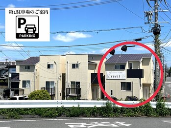 ラシル 四日市店(racil)/看板が目印です。