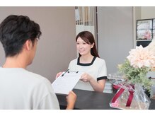 かがりの整骨院 東近江八日市院/2.カウンセリングシートの記入