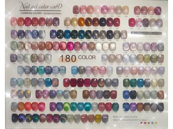 閨匠ビューティサロン 上野店/マグネットカラー