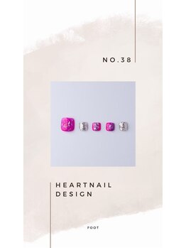 はあとねいる 小山城南店/foot design 38