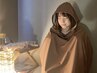 【温活で冷え性改善★】よもぎ蒸し30分　¥3000