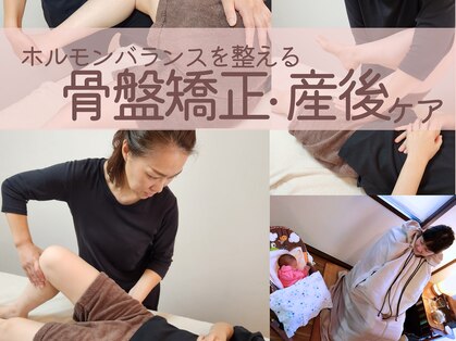 ヨンファテラピールーム 旗の台(YeonwhaTherapyRoom)の写真