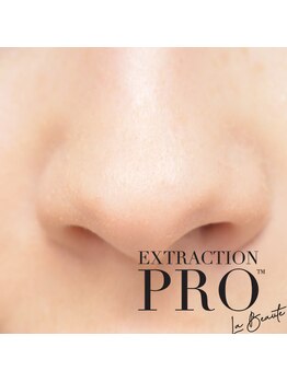 イチエ(ICHIE)/毛穴のお悩みは毛穴のプロへ