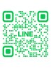 メニューにお困りの方はLINE【@962qnrmt】またはお電話にてご連絡ください☆