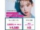 アルゴ 伊勢崎店(ALGO)の写真