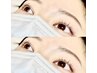 ★ダメージ軽減★【アミノ酸まつげ毛質改善】美まつげパーマ5800→4500