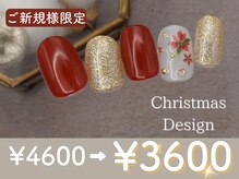 プリッシュ 上野店(prish)