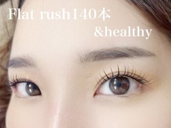 クラル 平塚店(CURAR)/エクステ×パーマ