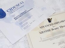 ベルーナビューティ 西新宿(Beluna beauty)の雰囲気(国際ライセンス&国内上級資格取得◎)