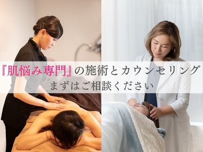 ルル 北仙台の写真