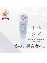 ロアゾブルー(LoiseauBleu)/リフトアップ◆セルキュアコース