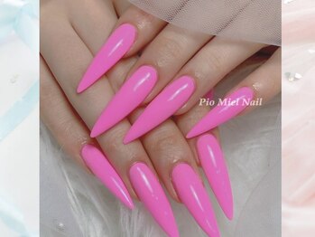 ネオンピンクロングネイル