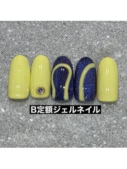 エルス(ELS)/個性派アート×ストーン