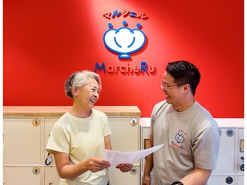 マルシェル 仙川(MarcheRu)の写真/《まずは無料体験♪》定額で通い放題のプランもあり、気軽に通っていただけます☆