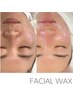 【肌のゴワつき撃退!!】肌質改善◎最新のパック型韓国美肌WAX¥5,500