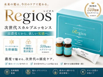 ビーエルディー(BLD)/高濃度幹細胞で髪の育つ力をUP