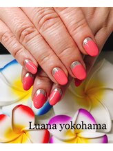 ルアナ(Luana)/