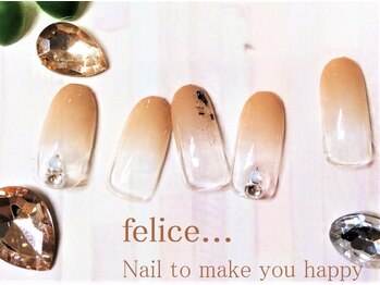 ネイルサロン フェリーチェ(felice)/【定額ネイル】¥6980