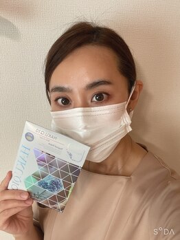 オジェ アトリエ ヒュッゲリ 839(Oje Atelier Hyggely 839)/貼るサプリ!コエンザイムQ10