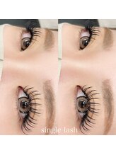 アイエクステンションキュッキュ 熊本店(Q9)/抗菌セーブル付け放題