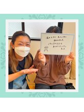 ネクサス(NEXUS)/【脱毛】お客様の声　10代女性