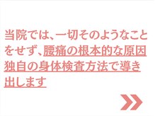 マラウェイ(Mullaway)/