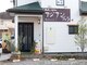 ホットスパ アジアンヴィラ(Hot-spa アジアンヴィラ)の写真